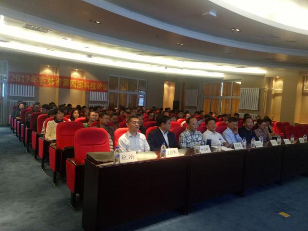 QQ图片20170830141824.jpg
