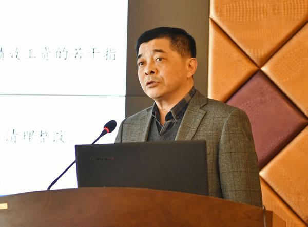 学校人事处处长聂翔讲解绩效奖励办法__.jpg