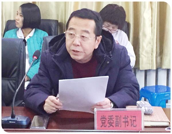 曲保忠副书记布置工作__.jpg