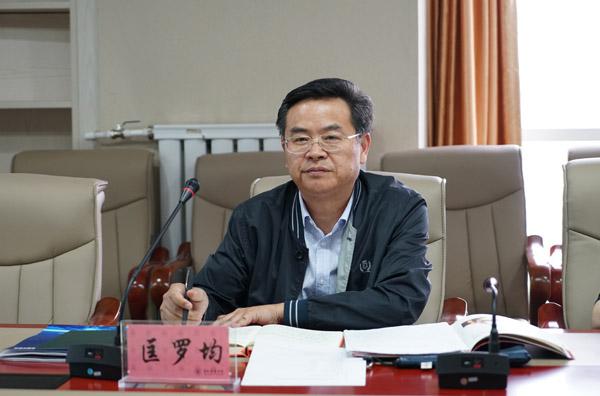 匡罗均主任讲话__.jpg