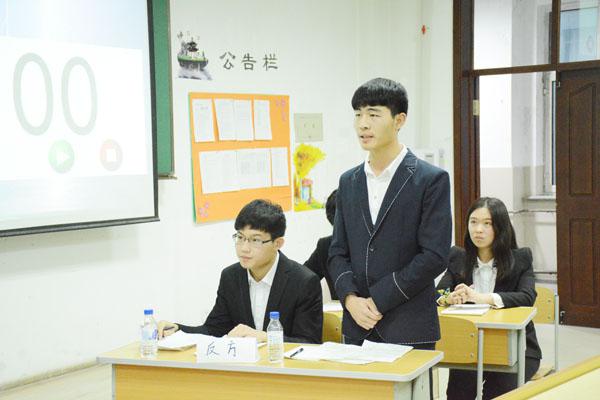 选手辩论中__.jpg