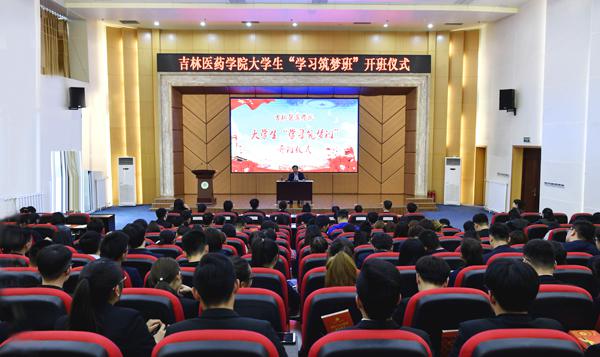 报告会现场___.jpg
