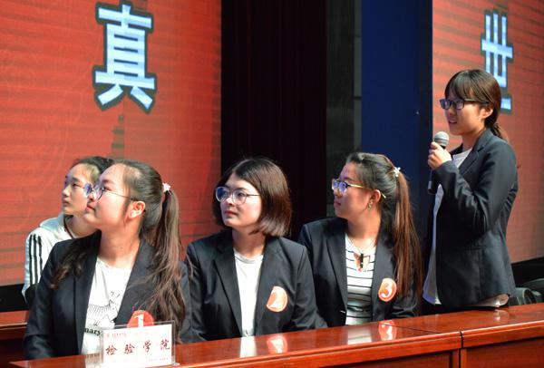 选手答题__.jpg