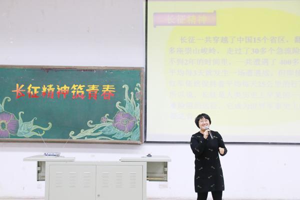 “精彩一课”__.jpg