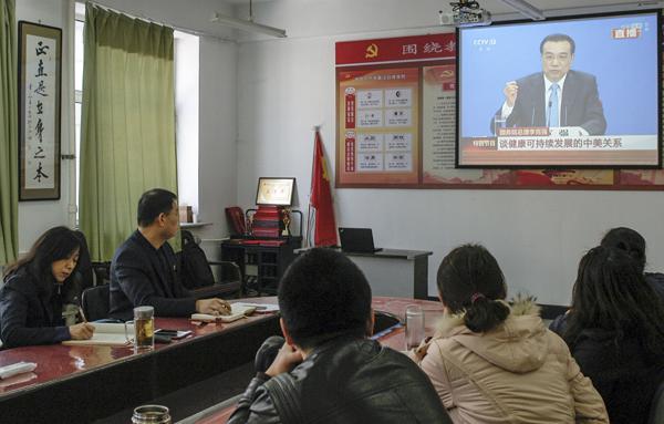 检验学院收看直播现场__.jpg