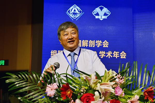 _周德山教授致词.jpg