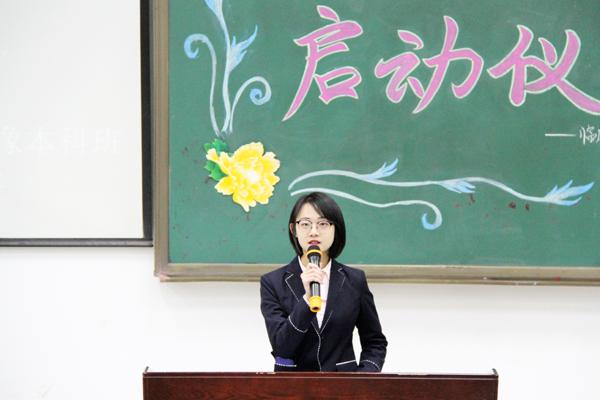 学生代表讲话__.jpg