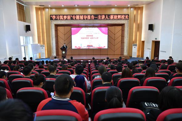 报告会现场__.jpg