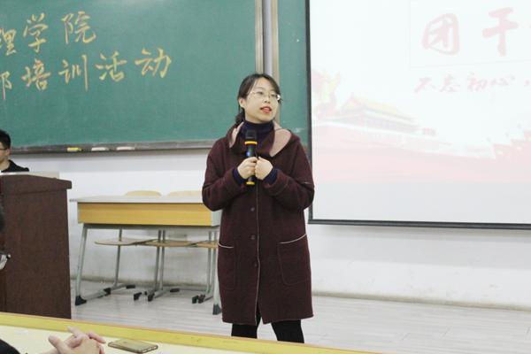 许健主任上台讲话__.jpg