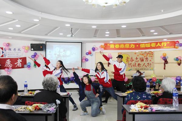 小品《如此包装》__.jpg