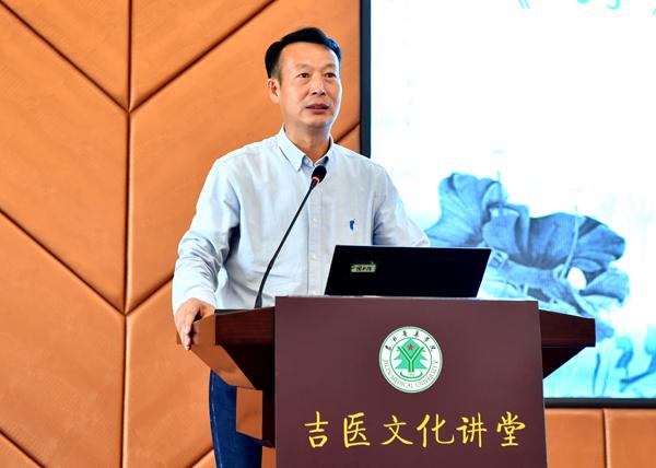 崔永军教授精彩讲解国学知识___.jpg